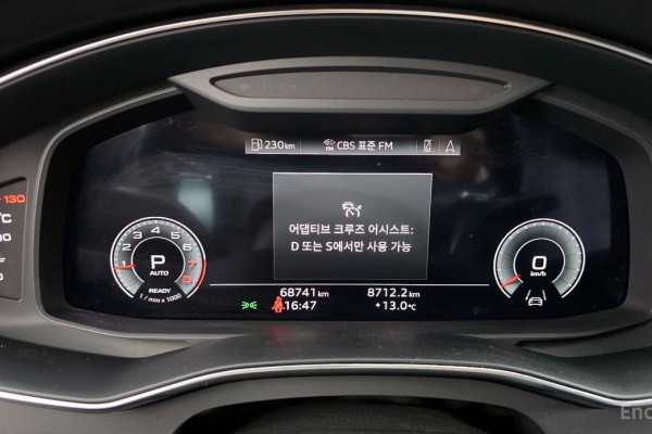 2022 Audi A6 с пробегом 68 741 км