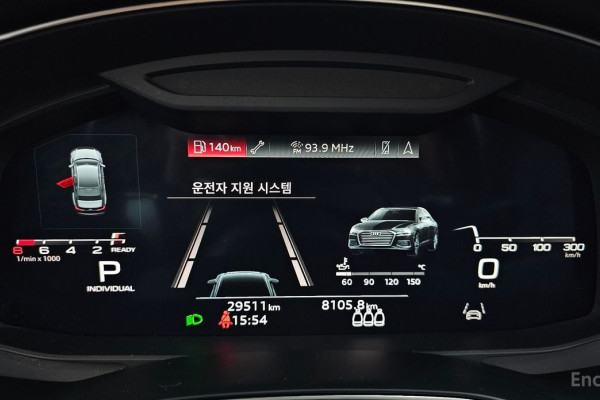 2021 Audi A6 с пробегом 29 511 км