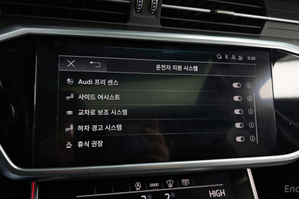 2021 Audi A6 с пробегом 26 366 км