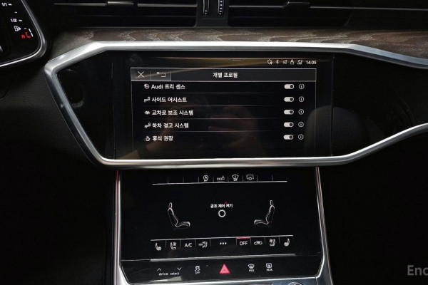 2020 Audi A6 с пробегом 85 161 км