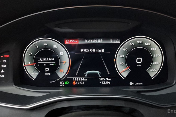 2021 Audi A6 с пробегом 119 154 км