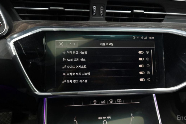 2019 Audi A6 с пробегом 70 298 км