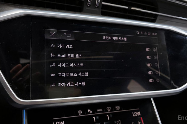 2022 Audi A6 с пробегом 68 741 км