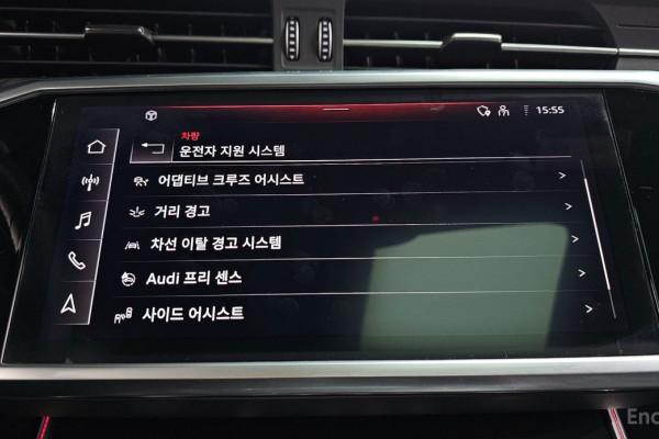 2021 Audi A6 с пробегом 29 511 км