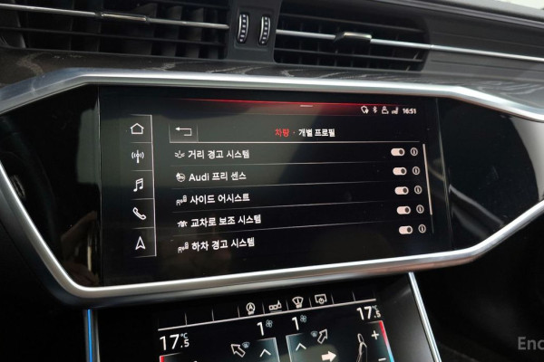 2020 Audi A6 с пробегом 94 688 км