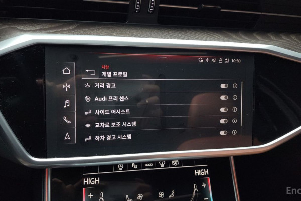 2022 Audi A6 с пробегом 23 849 км