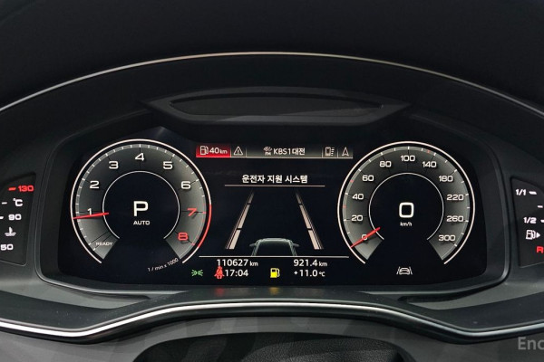 2019 Audi A6 с пробегом 110 627 км