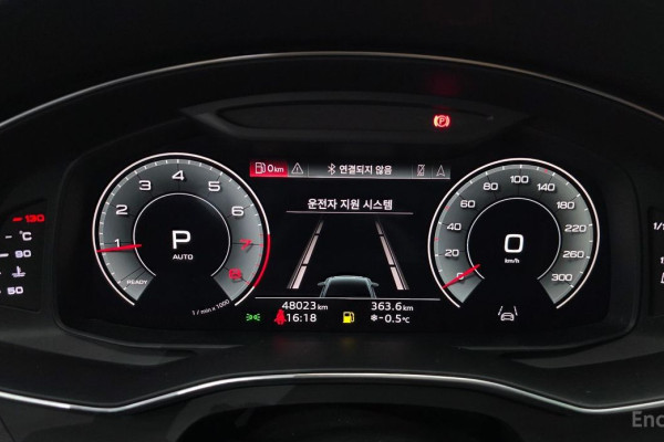 2021 Audi A6 с пробегом 48 023 км