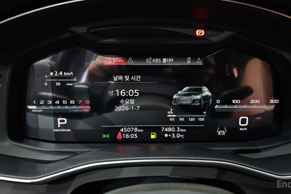 2022 Audi A6 с пробегом 45 078 км