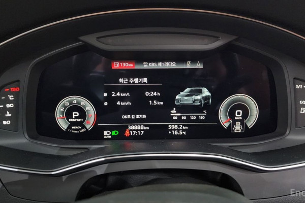 2023 Audi A6 с пробегом 38 888 км