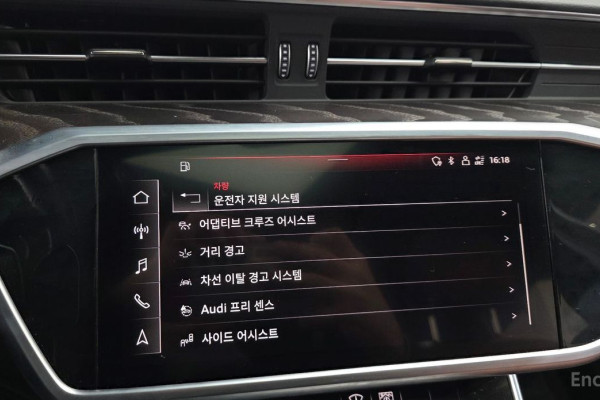 2021 Audi A6 с пробегом 48 023 км