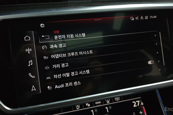 2023 Audi A6 с пробегом 28 220 км