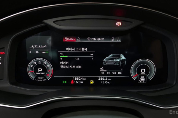 2022 Audi A6 с пробегом 18 824 км