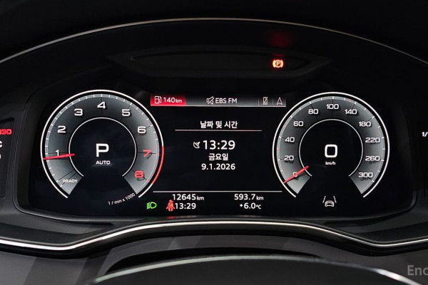 2022 Audi A6 с пробегом 12 645 км