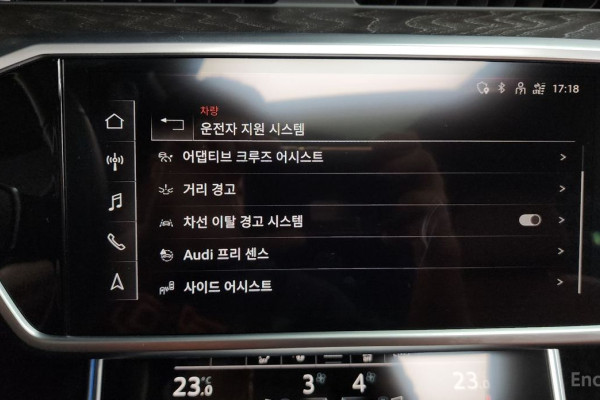 2023 Audi A6 с пробегом 38 888 км