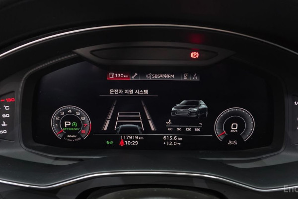 2020 Audi A6 с пробегом 117 919 км