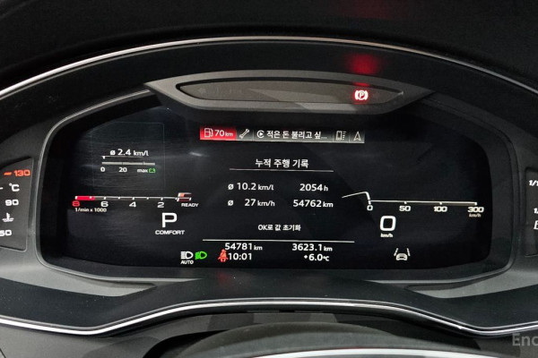 2022 Audi A6 с пробегом 54 781 км