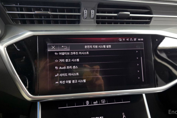 2020 Audi A6 с пробегом 83 127 км