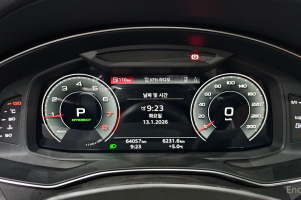 2021 Audi A6 с пробегом 64 057 км