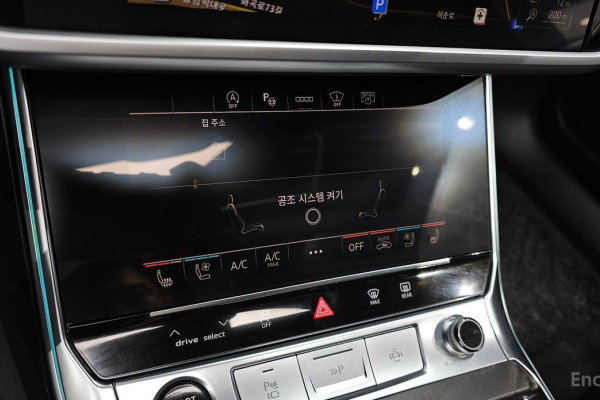 2022 Audi A6 с пробегом 54 781 км