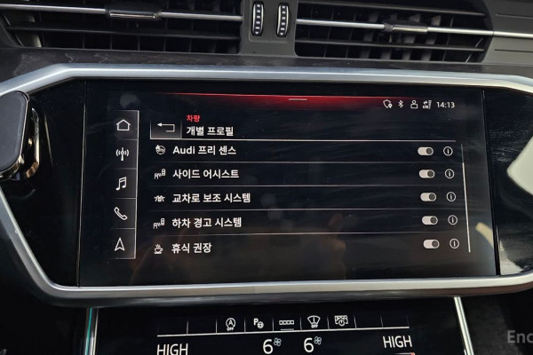 2022 Audi A6 с пробегом 41 130 км