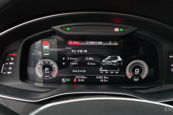 2021 Audi A6 с пробегом 55 338 км