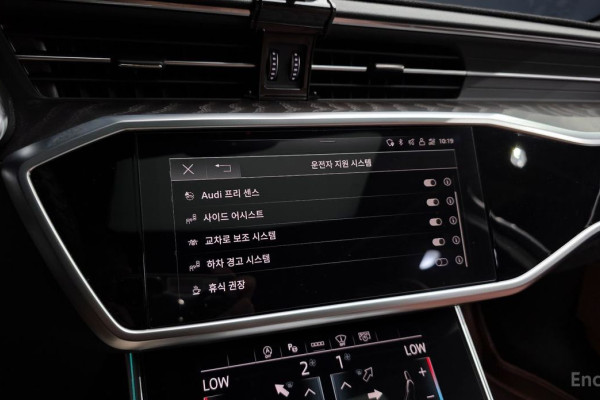 2023 Audi A6 с пробегом 17 198 км