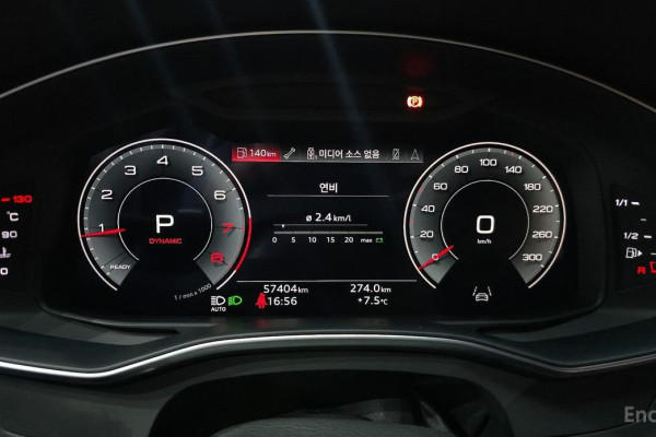 2022 Audi A6 с пробегом 57 404 км