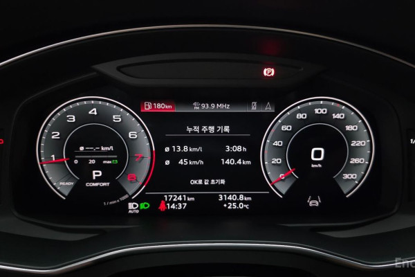 2023 Audi A6 с пробегом 17 241 км