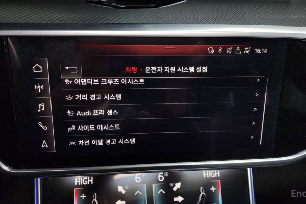 2020 Audi A6 с пробегом 91 610 км