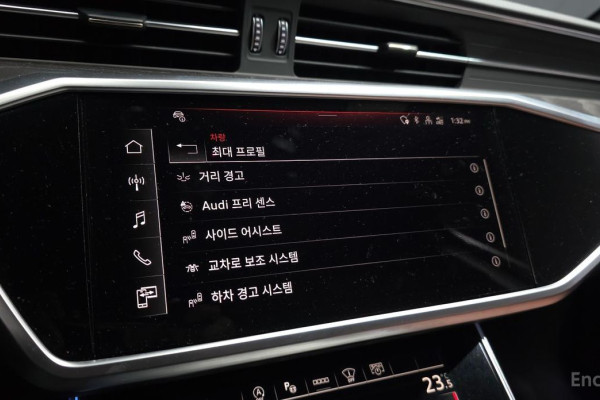 2022 Audi A6 с пробегом 51 257 км