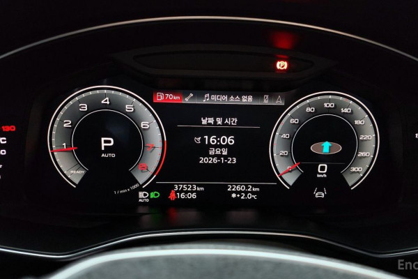 2023 Audi A6 с пробегом 37 523 км