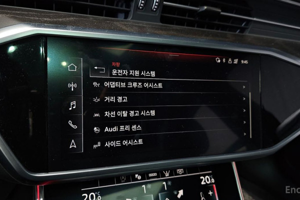 2022 Audi A6 с пробегом 47 529 км