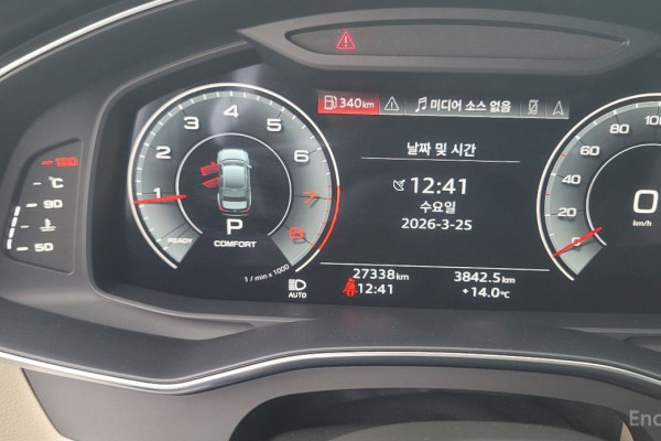 2023 Audi A6 с пробегом 27 329 км