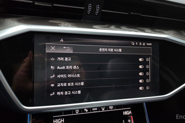 2023 Audi A6 с пробегом 37 523 км