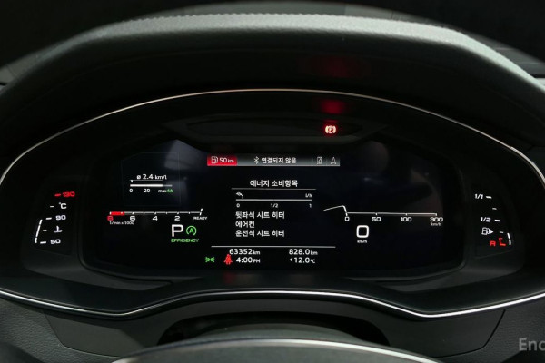 2022 Audi A6 с пробегом 63 352 км