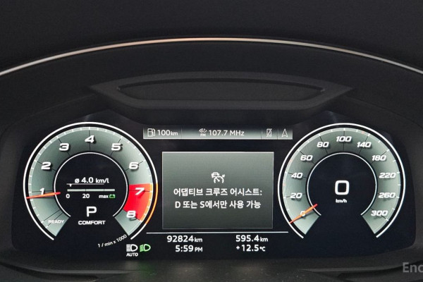 2021 Audi A6 с пробегом 92 824 км