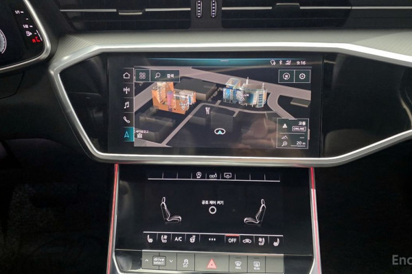 2020 Audi A6 с пробегом 42 863 км