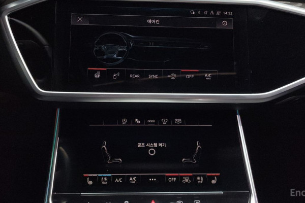 2022 Audi A6 с пробегом 52 621 км