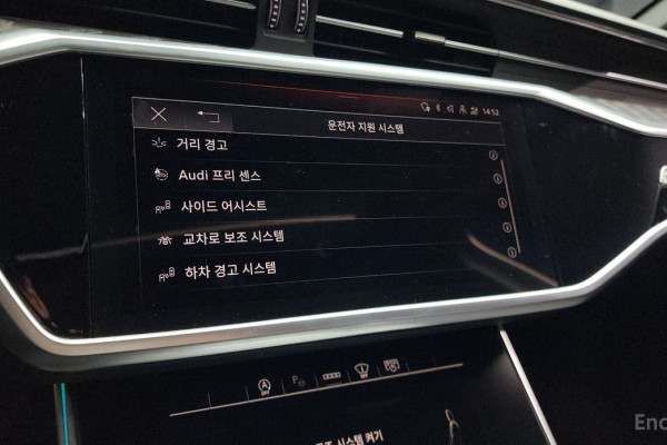 2022 Audi A6 с пробегом 52 621 км