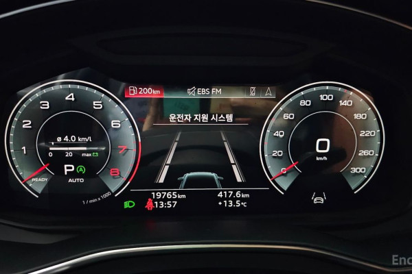 2023 Audi A6 с пробегом 19 765 км