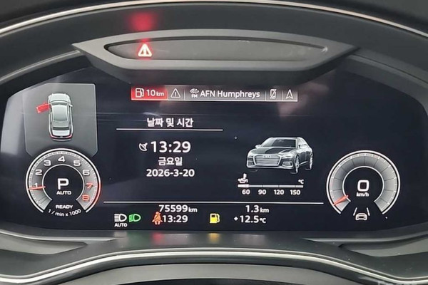 2021 Audi A6 с пробегом 75 595 км