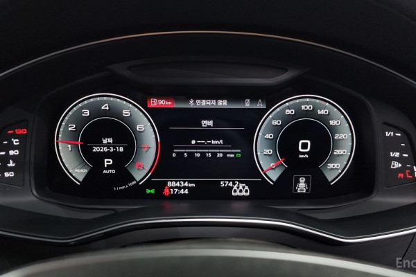 2021 Audi A6 с пробегом 88 434 км