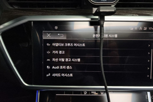 2021 Audi A6 с пробегом 88 434 км