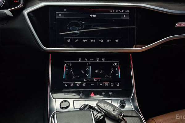 2023 Audi A6 с пробегом 19 765 км