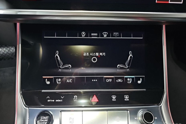 2021 Audi A6 с пробегом 55 923 км