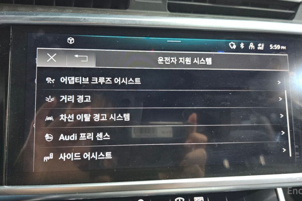 2021 Audi A6 с пробегом 92 824 км