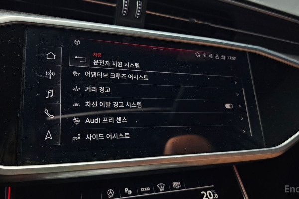 2023 Audi A6 с пробегом 19 765 км