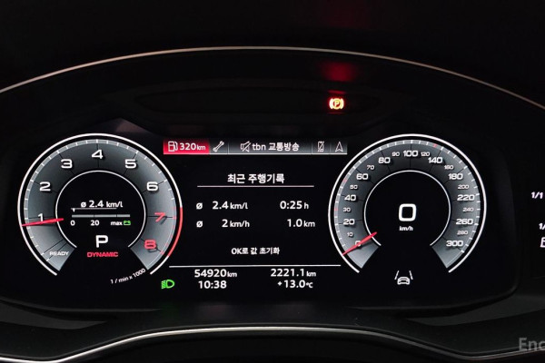 2022 Audi A6 с пробегом 54 920 км