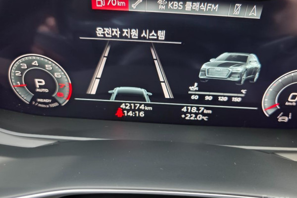 2021 Audi A6 с пробегом 42 102 км